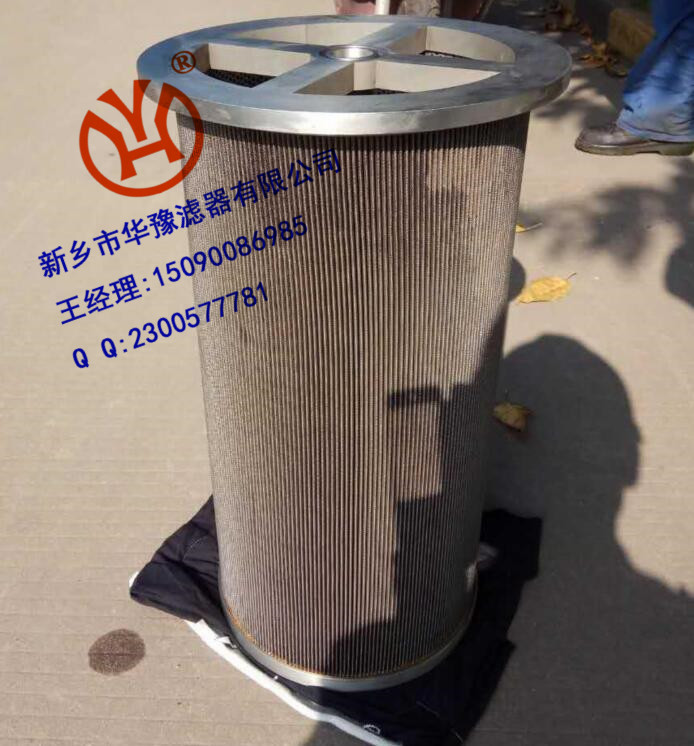 小機(jī)潤滑油濾芯