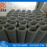 南通南方潤(rùn)滑油濾芯ZNGL02010101華豫濾器13262187746