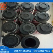 南潤(rùn)潤(rùn)滑油濾芯ZNGL02010501 廣東生產(chǎn)廠家