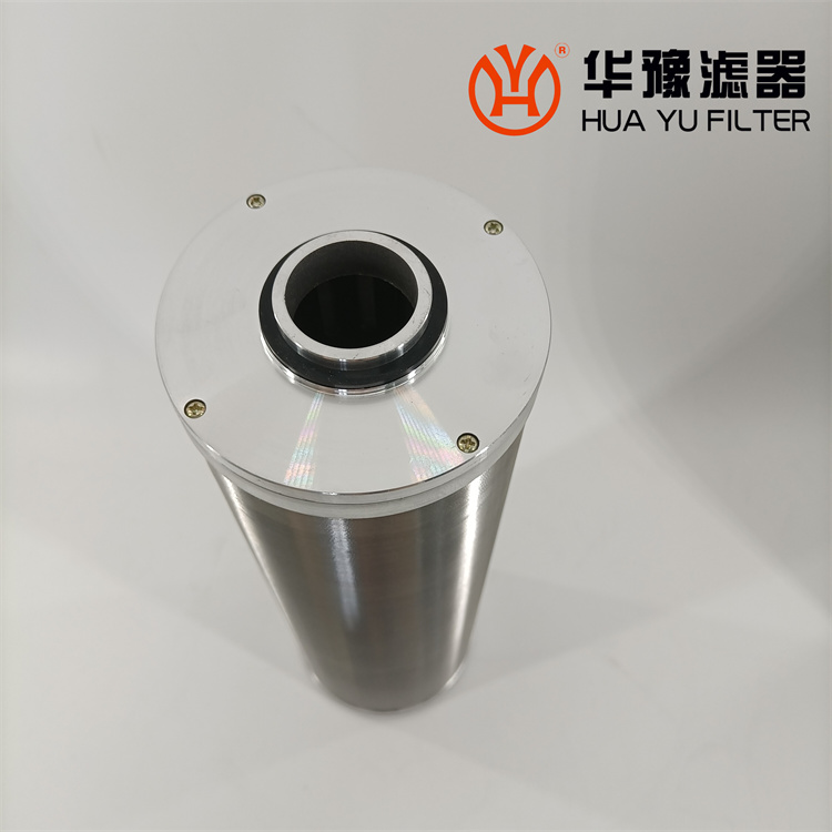 華豫電廠(chǎng)鋼廠(chǎng)SBL-40船舶油濾芯