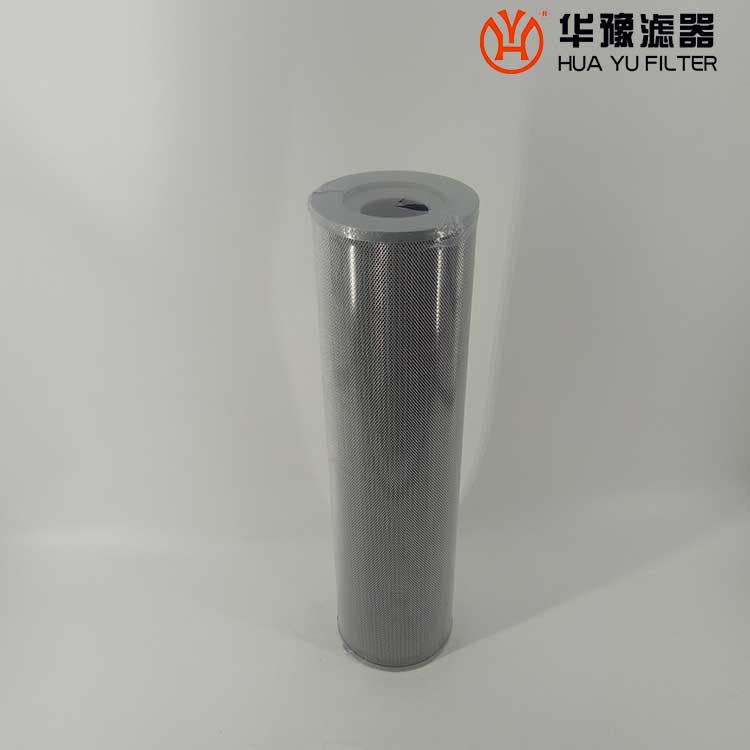 華豫液壓油濾筒 FBX-1300*10 黎明潤(rùn)滑油濾芯