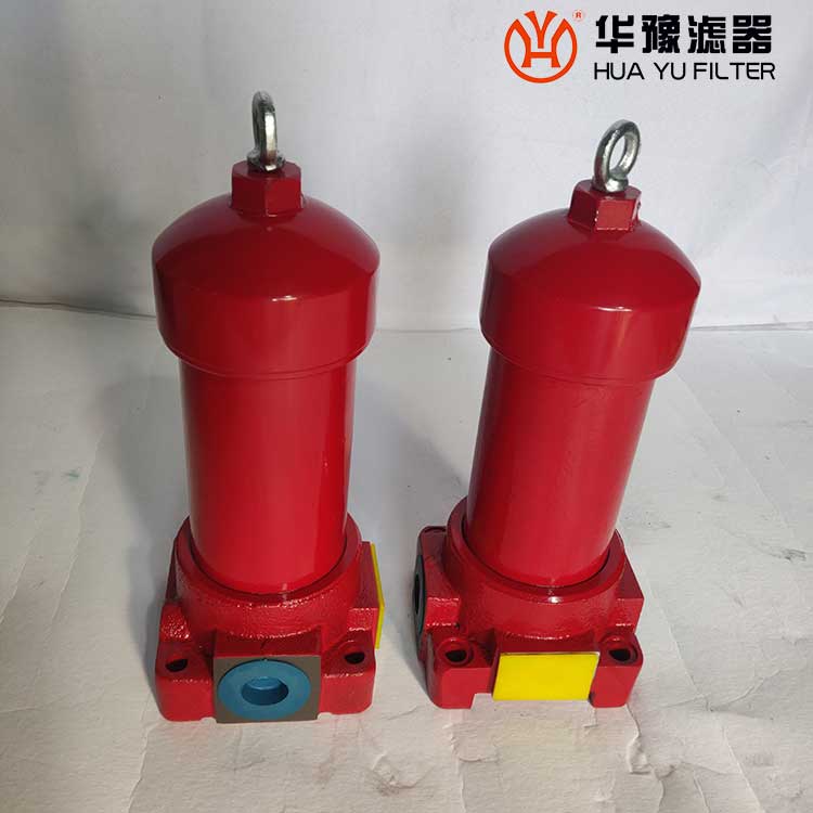 華豫ZU-H630*10FP、ZU-H630*5FP 高壓過濾器