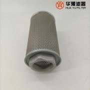 華豫生產(chǎn)吸油過濾器JL-16雜質濾芯
